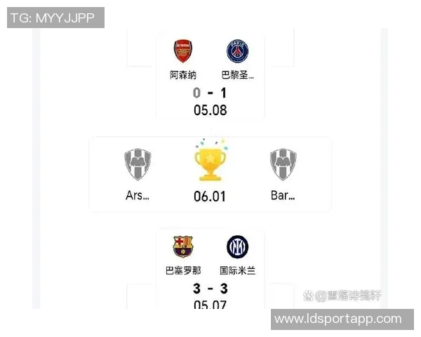 意甲俱乐部身价排行榜国米领衔科莫排名第八