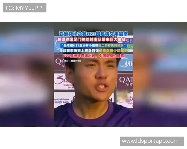 U23亚洲杯四强身价分析：中国U23身价是越南的27倍韩国日本紧随其后